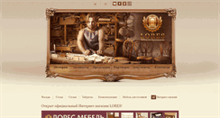 Desktop Screenshot of lores.ru